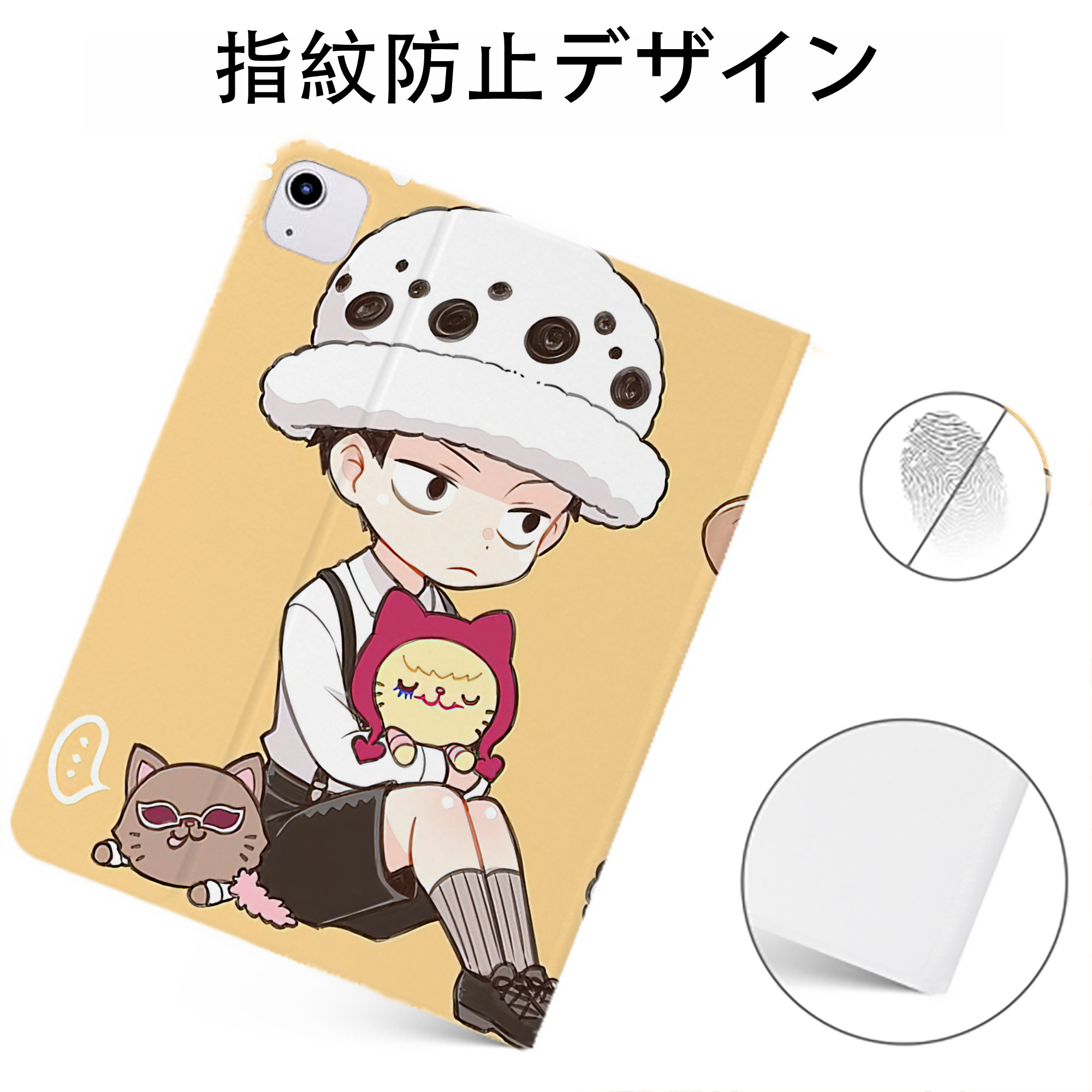 （画像用） ワンピース ONE PIECE IPadケース ペンホルダー付き ブックスタイルデザイン